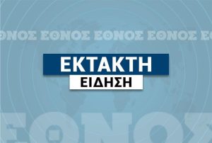 Τραγικός θάνατος 33χρονης τουρίστριας στο φαράγγι της Σαμαριάς