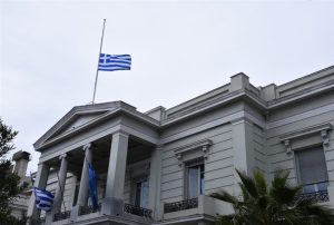 Αποφυγή Επισκέψεων στο Λίβανο Από το Υπουργείο Εξωτερικών Ελλάδας