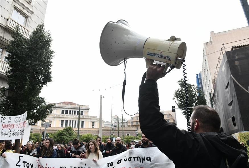 Απεργιακές κινητοποιήσεις και κλειστές δομές εκπαίδευσης στην Ελλάδα για 48 ώρες