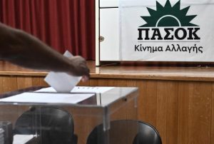 Καταμέτρηση Ψήφων στον Δεύτερο Γύρο των Εκλογών του ΠΑΣΟΚ