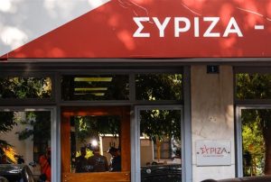 «ΣΥΡΙΖΑ Καταδικάζει Ισραηλινούς Βομβαρδισμούς στη Γάζα»