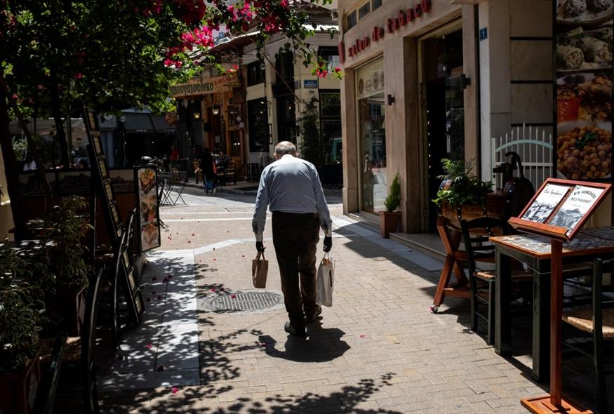 Θετικές Προοπτικές για την Οικονομία και Στήριξη των Πολιτών από την Κυβέρνηση