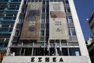 Στήριξη των Δημοσιογράφων από την ΕΣΗΕΑ με Αφορμή Λεκτικές Επιθέσεις