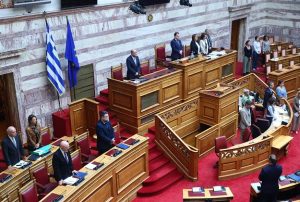 Απώλεια της Βάσως Παπανδρέου Μια Σημαντική Πολιτική Προσωπικότητα